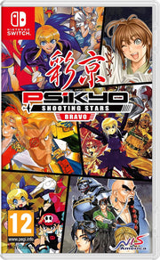 Psikyo Shooting Stars Bravo: Limited Edition - Nintendo Switch