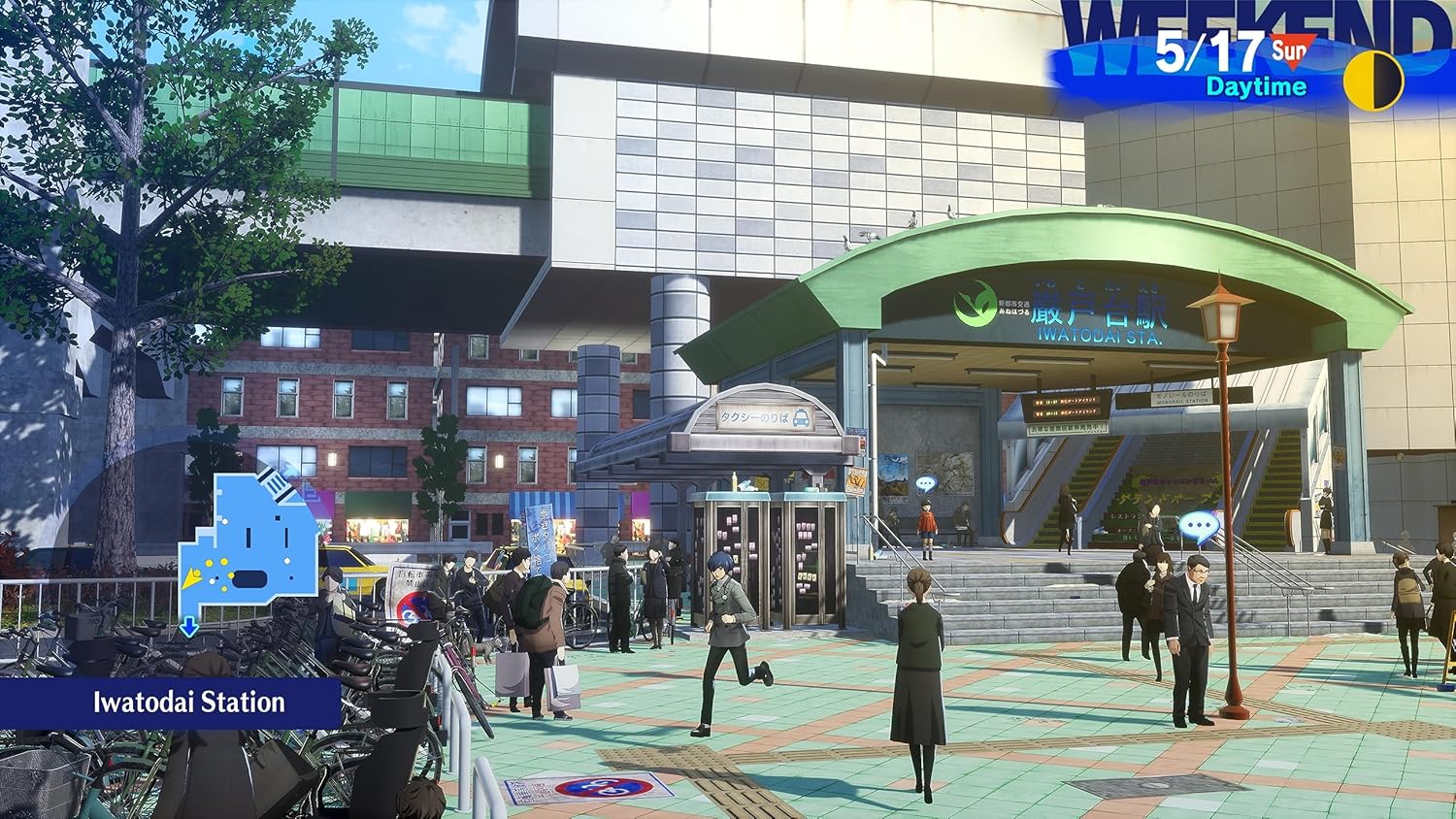 Persona 3: Reload - Nintendo Switch 2