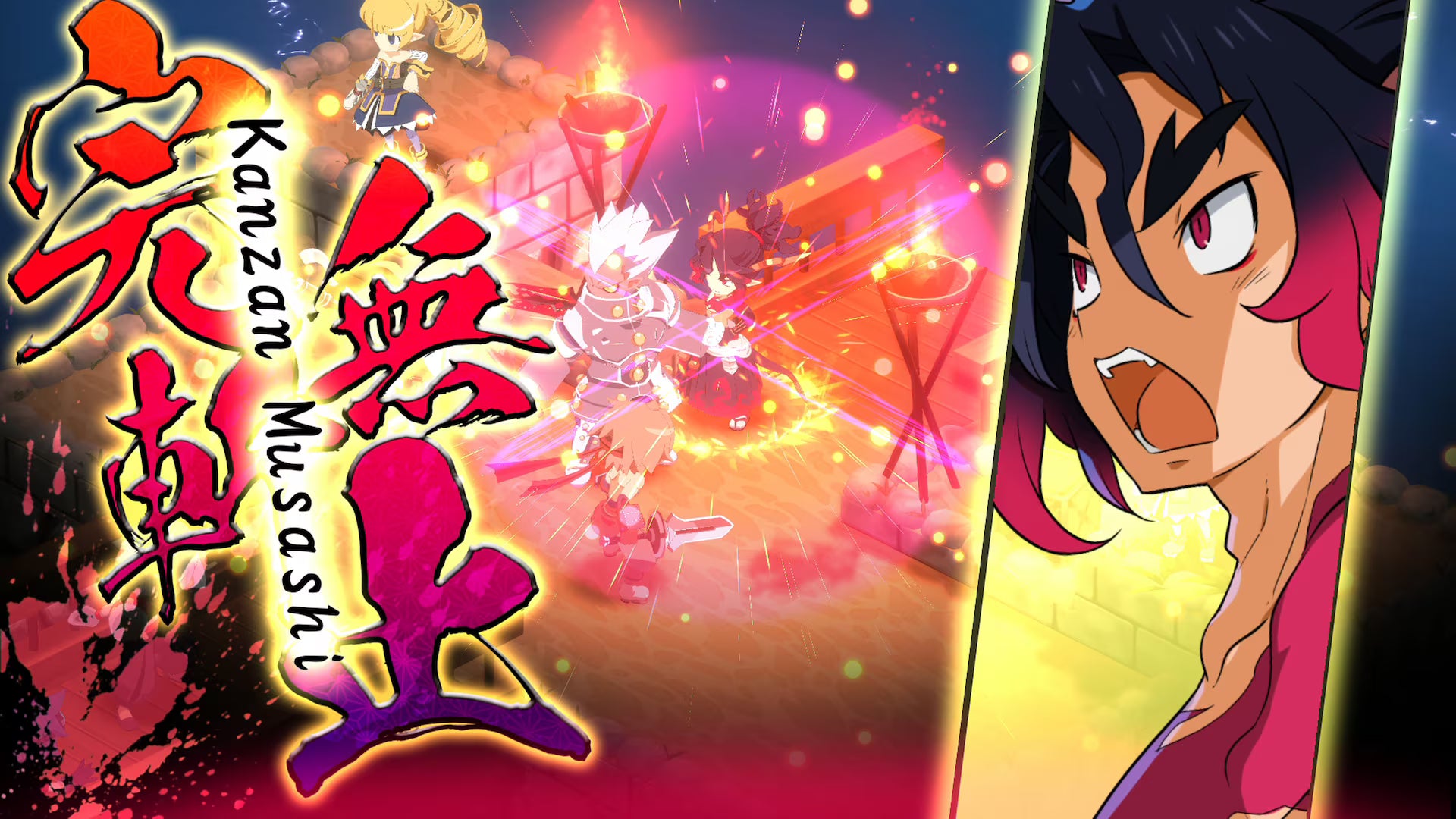 Disgaea 7: Vows of the Virtueless Deluxe Edition - PS5