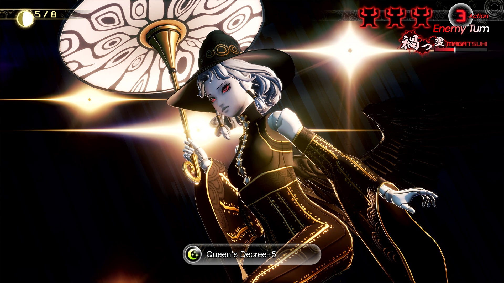 Shin Megami Tensei V: Vengeance
