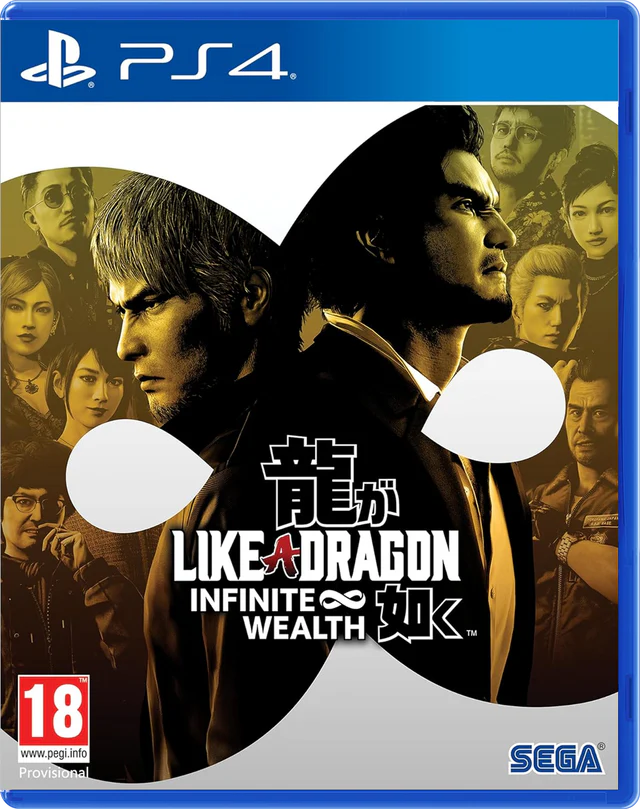 Like a Dragon: Infinite Wealth - PS4
