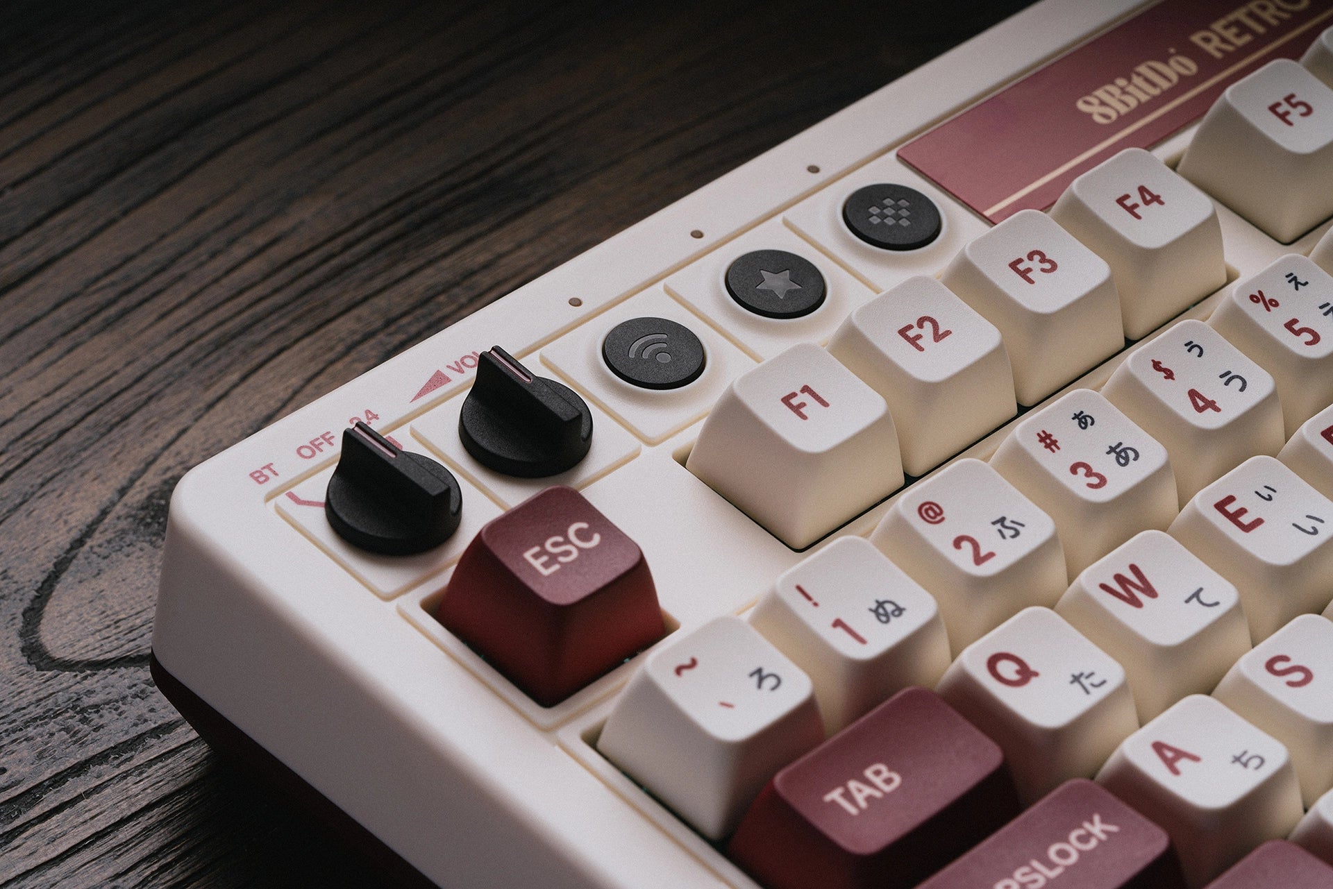 8BitDo Retro Mechanical Keyboard - Fami Edition