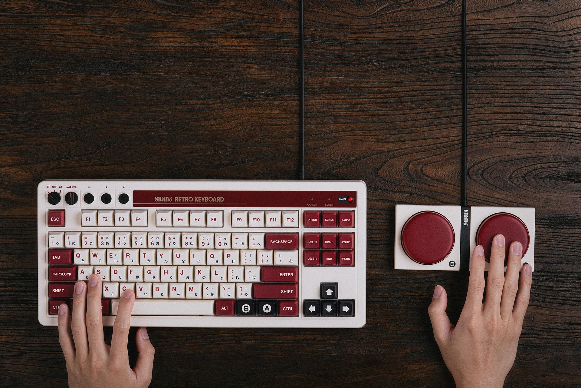 8BitDo Retro Mechanical Keyboard - Fami Edition