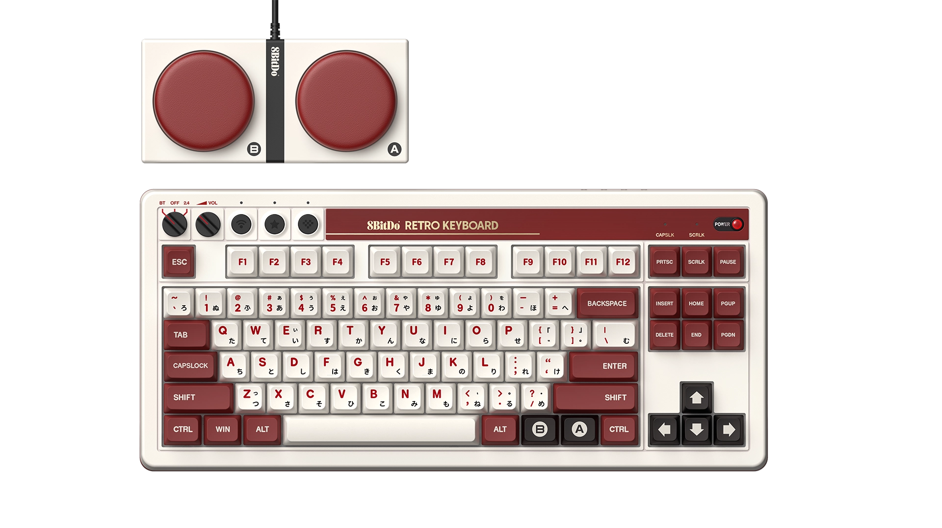 8BitDo Retro Mechanical Keyboard - Fami Edition