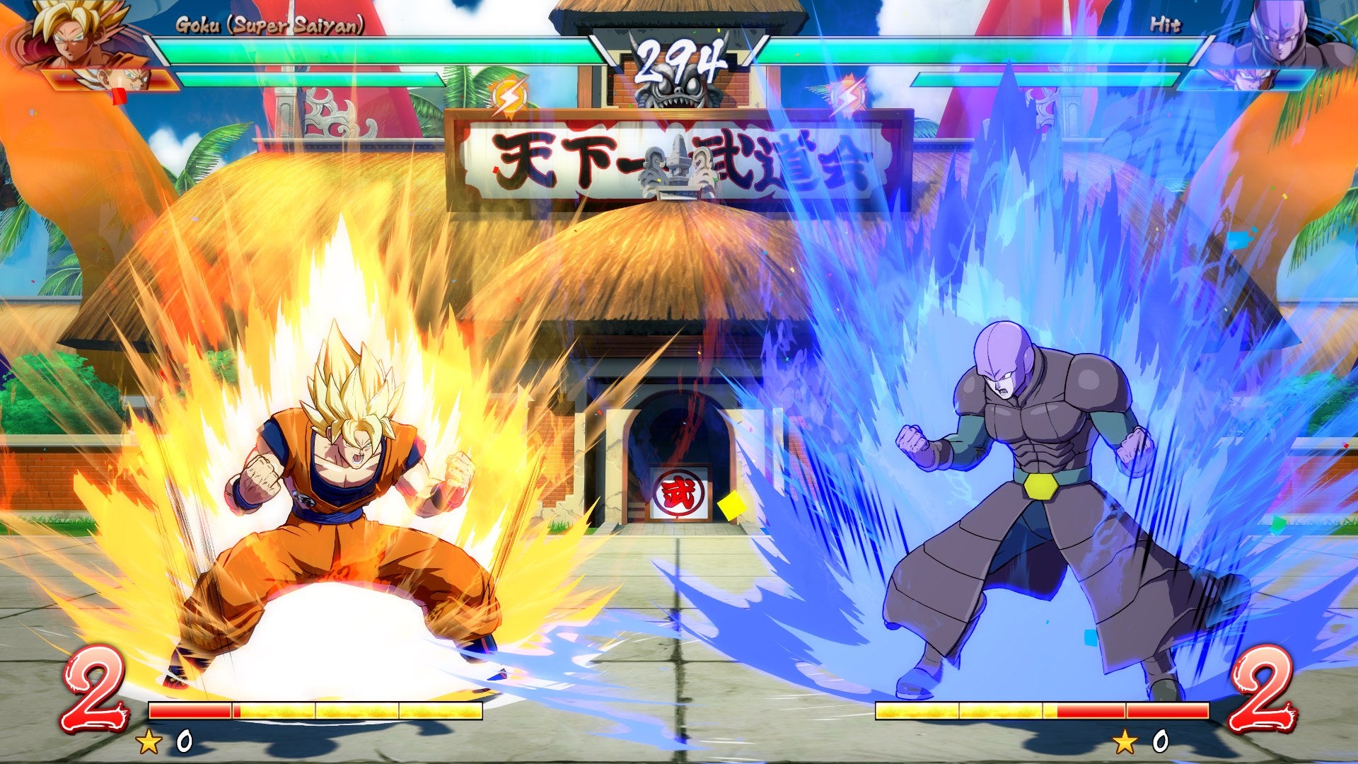 DRAGON BALL FighterZ