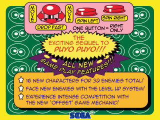 SEGA 3D Classics Collection