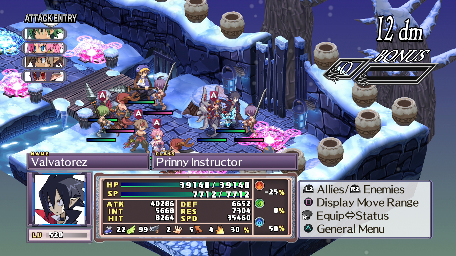 Disgaea 4 Complete+ SE - Nintendo Switch