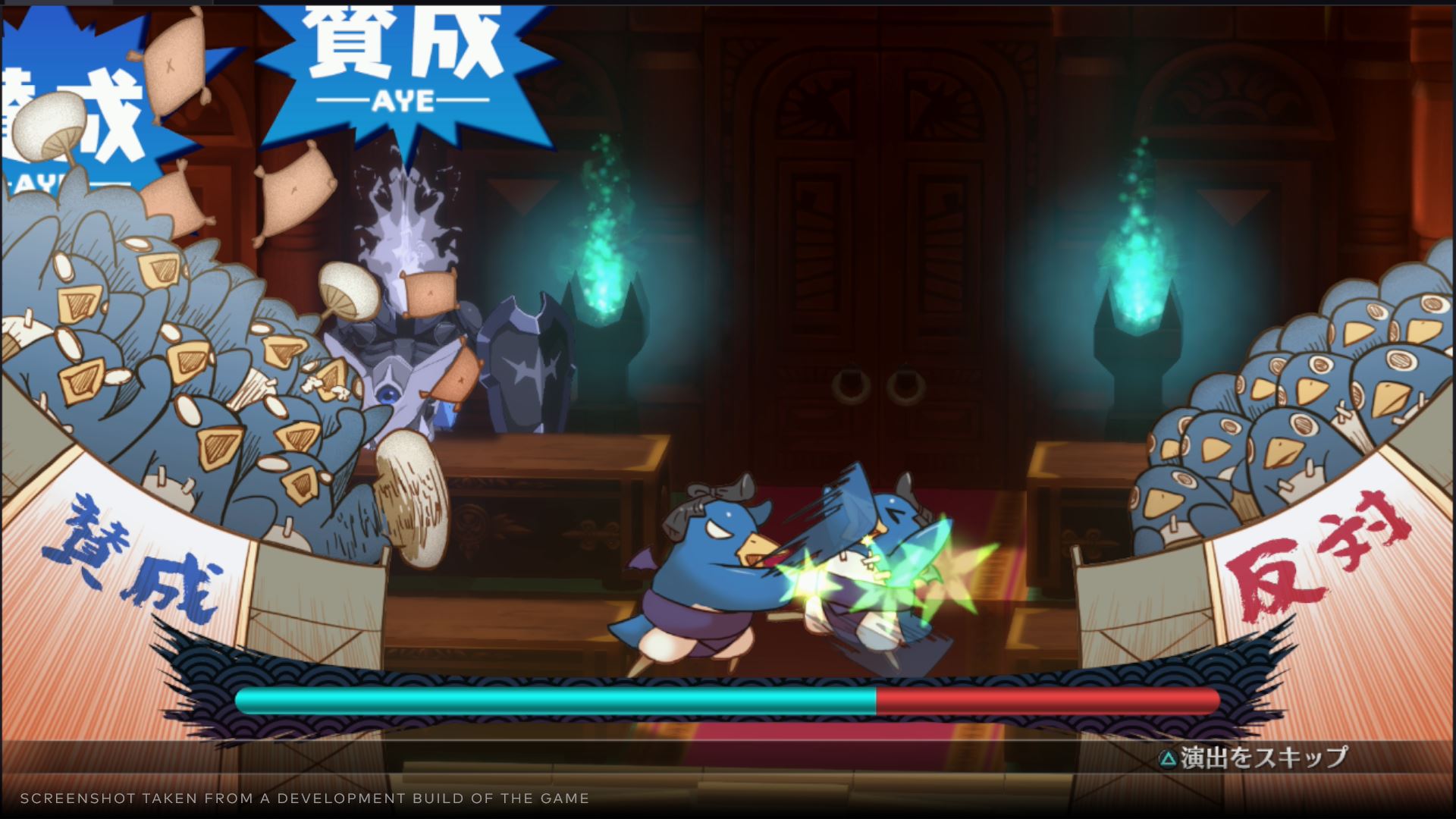 Disgaea 7: Vows of the Virtueless