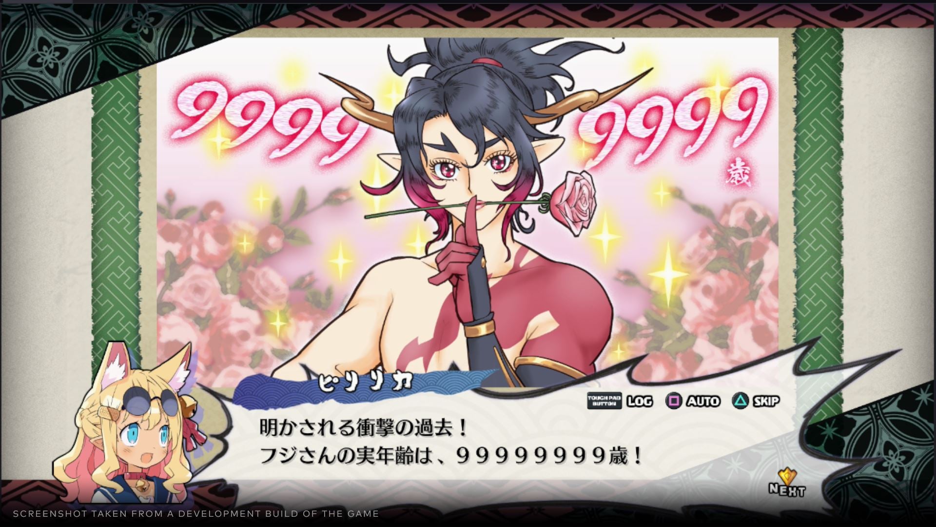 Disgaea 7: Vows of the Virtueless