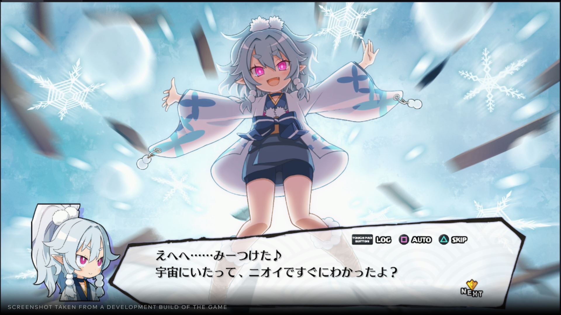 Disgaea 7: Vows of the Virtueless