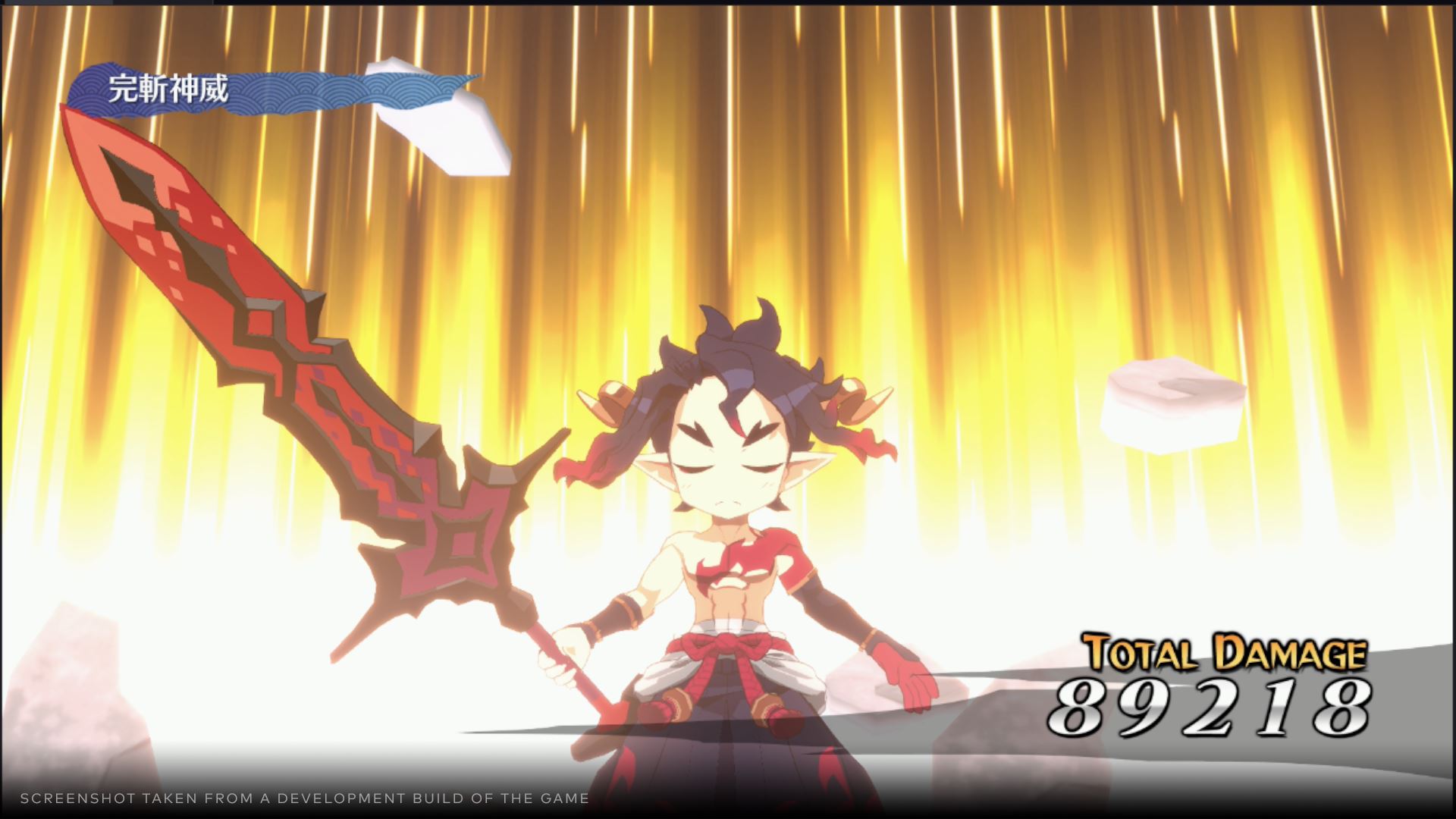 Disgaea 7: Vows of the Virtueless