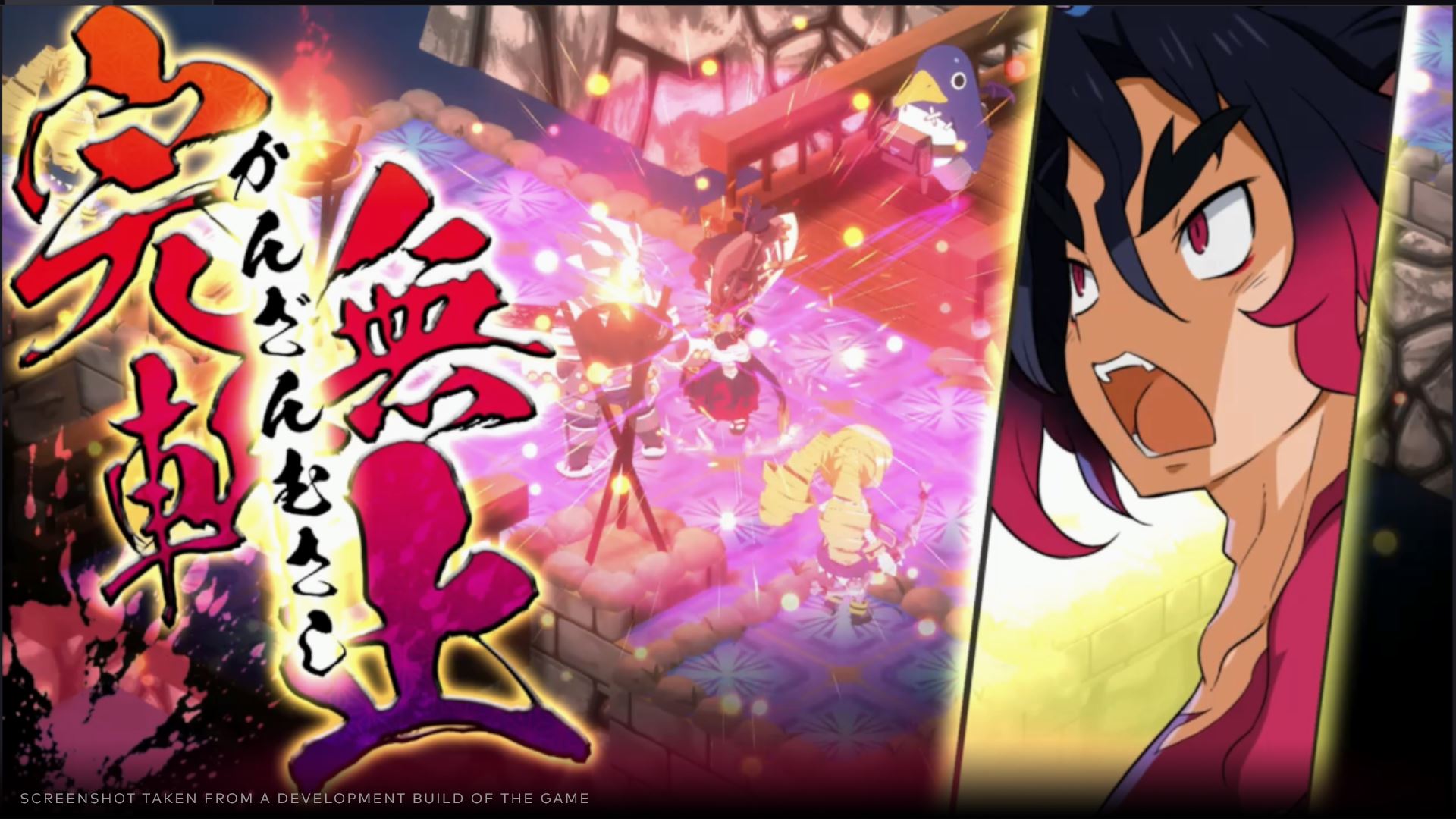 Disgaea 7: Vows of the Virtueless