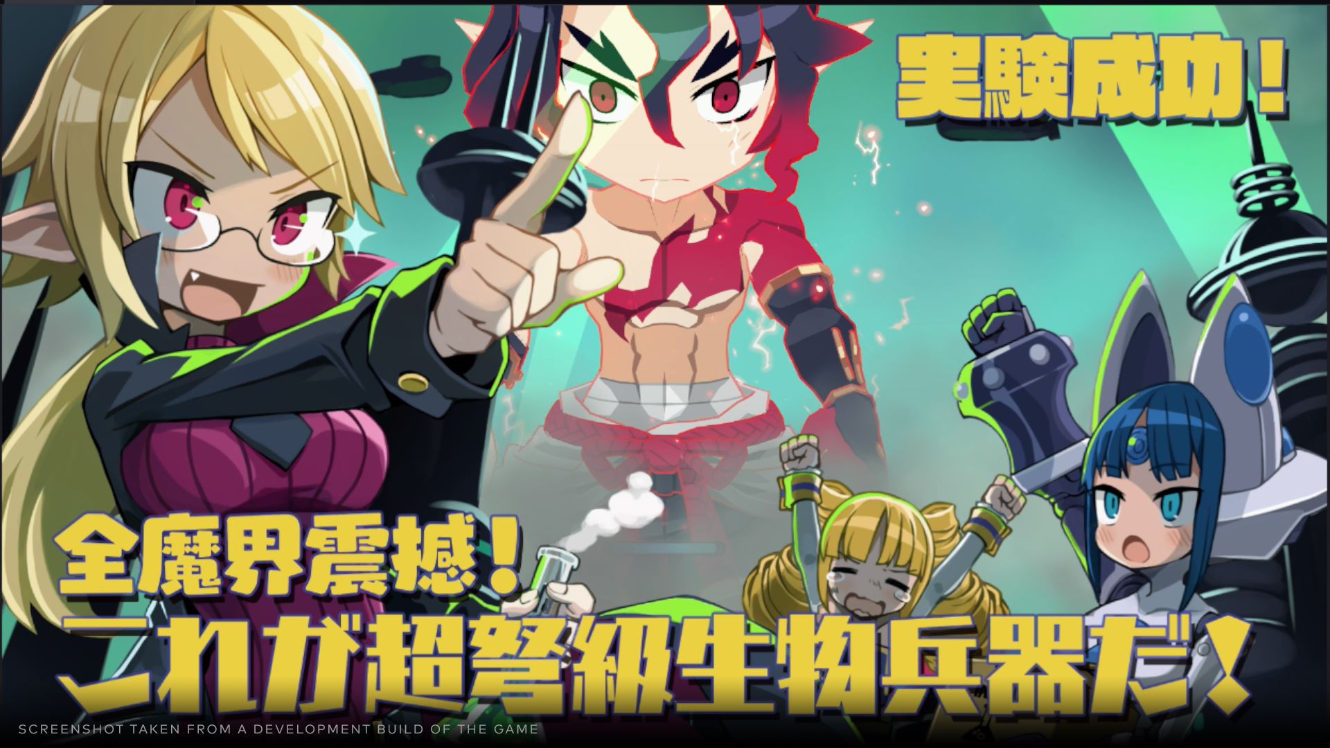 Disgaea 7: Vows of the Virtueless