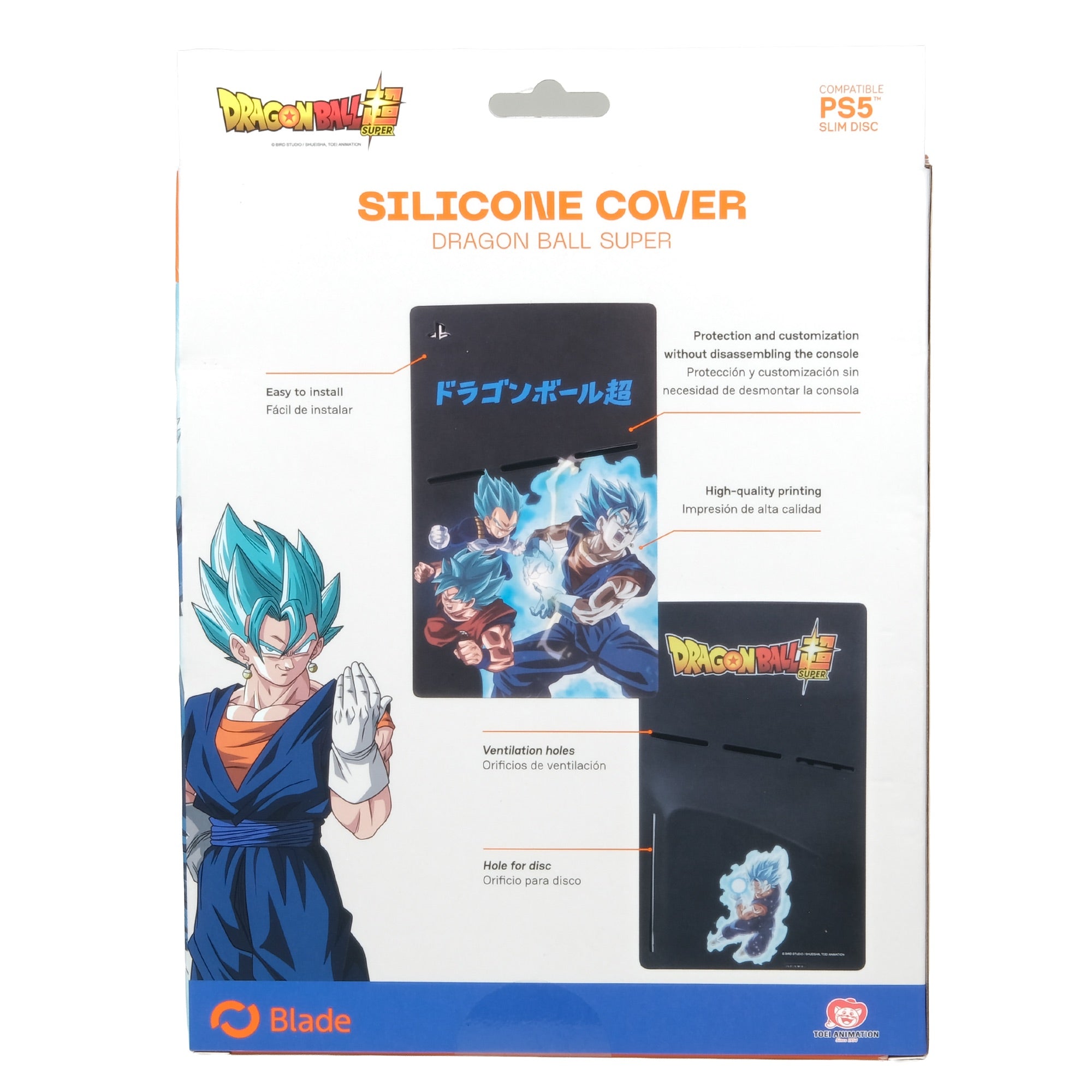 Blade Super Slim Silicone Cover (Dragon Ball Super) - PS5