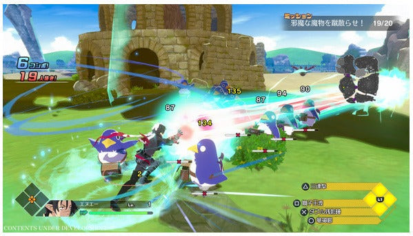 Disgaea Mayhem: Deluxe Edition - Nintendo Switch 2