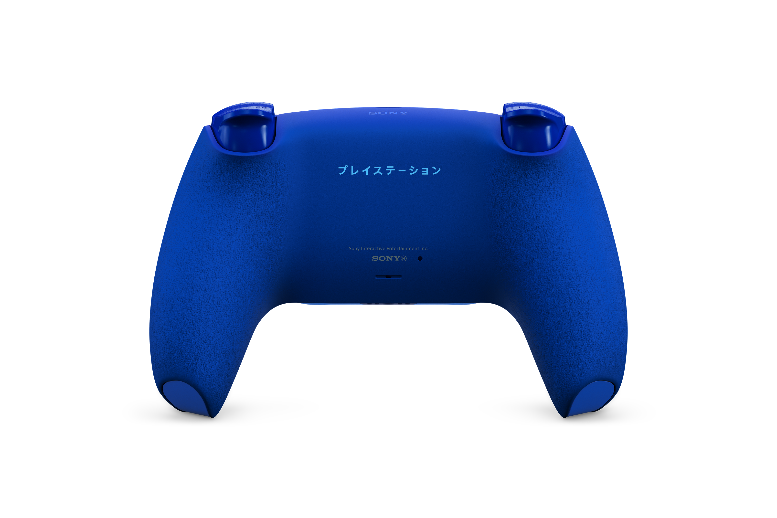 PS5 PlayStation 5 DualSense Wireless Controller - Icon Blue Special Edition
