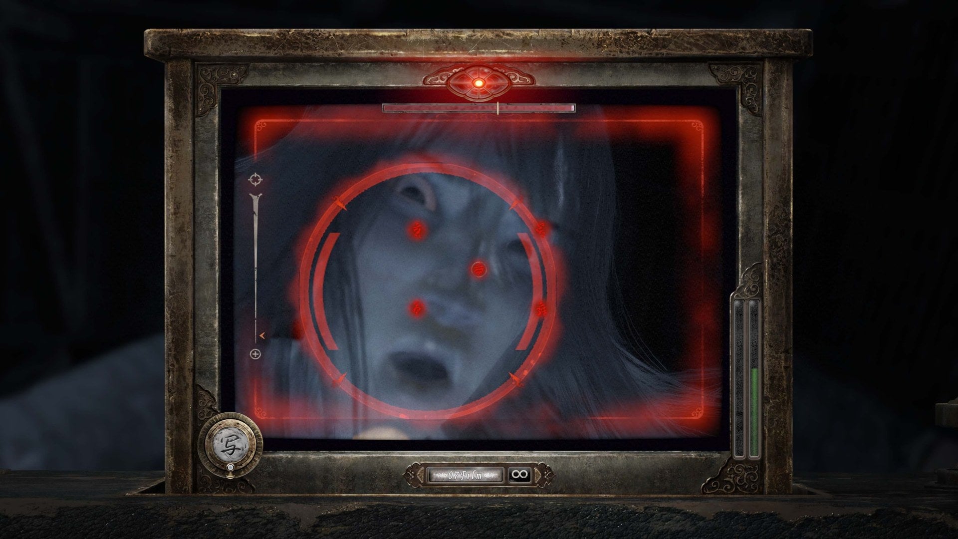 FATAL FRAME II: Crimson Butterfly REMAKE