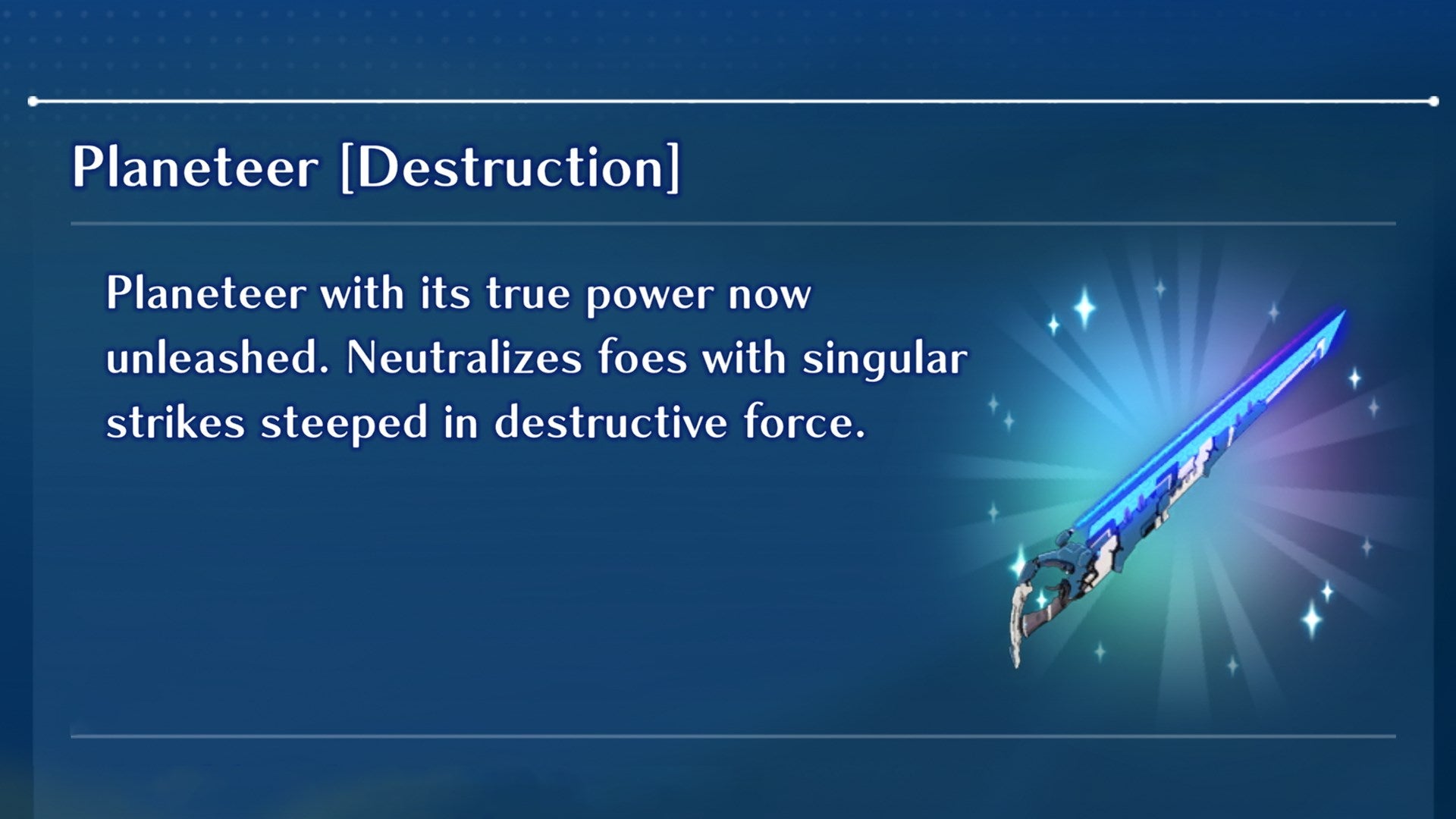 STAR OCEAN THE SECOND STORY R