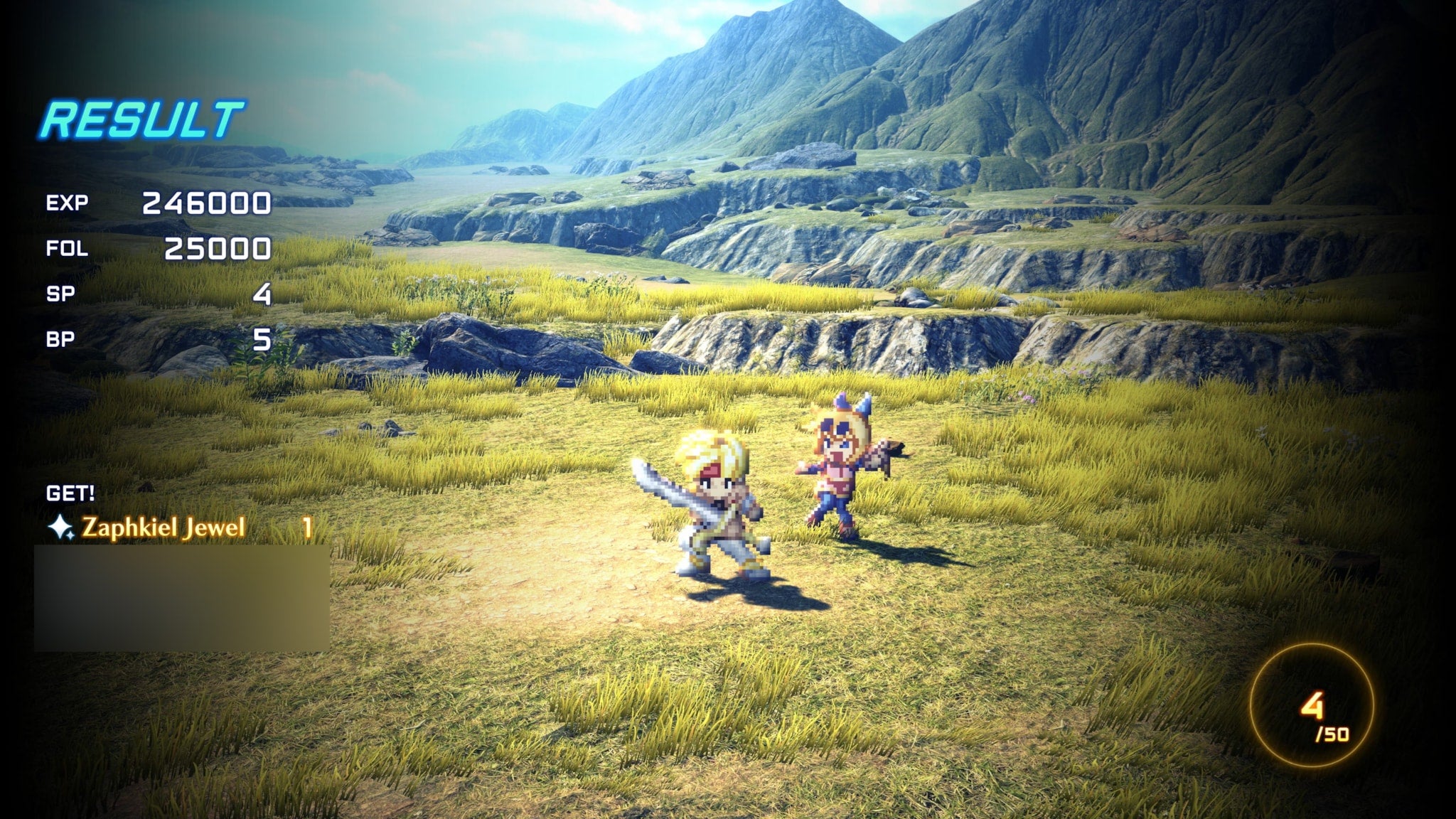 STAR OCEAN THE SECOND STORY R