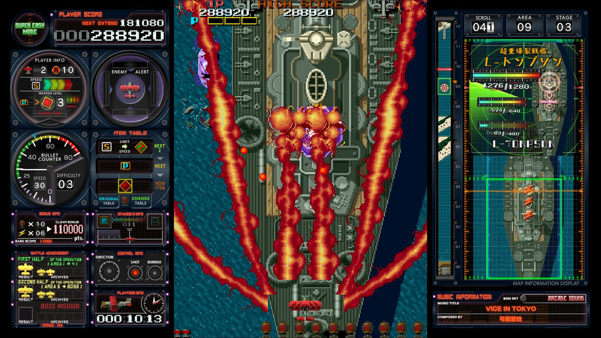 Toaplan Arcade Garage: Flying Fire Shark - Nintendo Switch