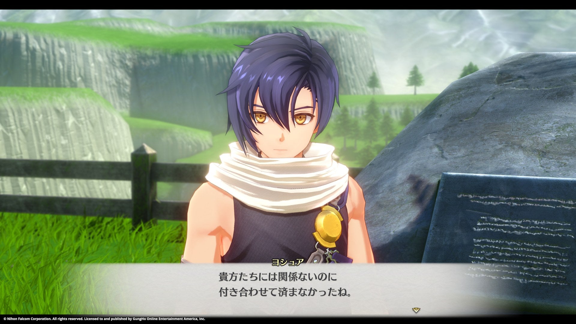 Trails in the Sky 2nd Chapter