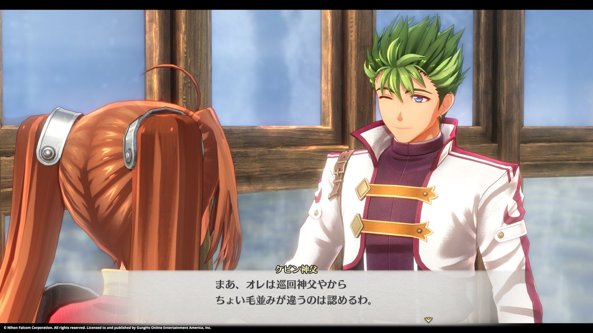Trails in the Sky 2nd Chapter