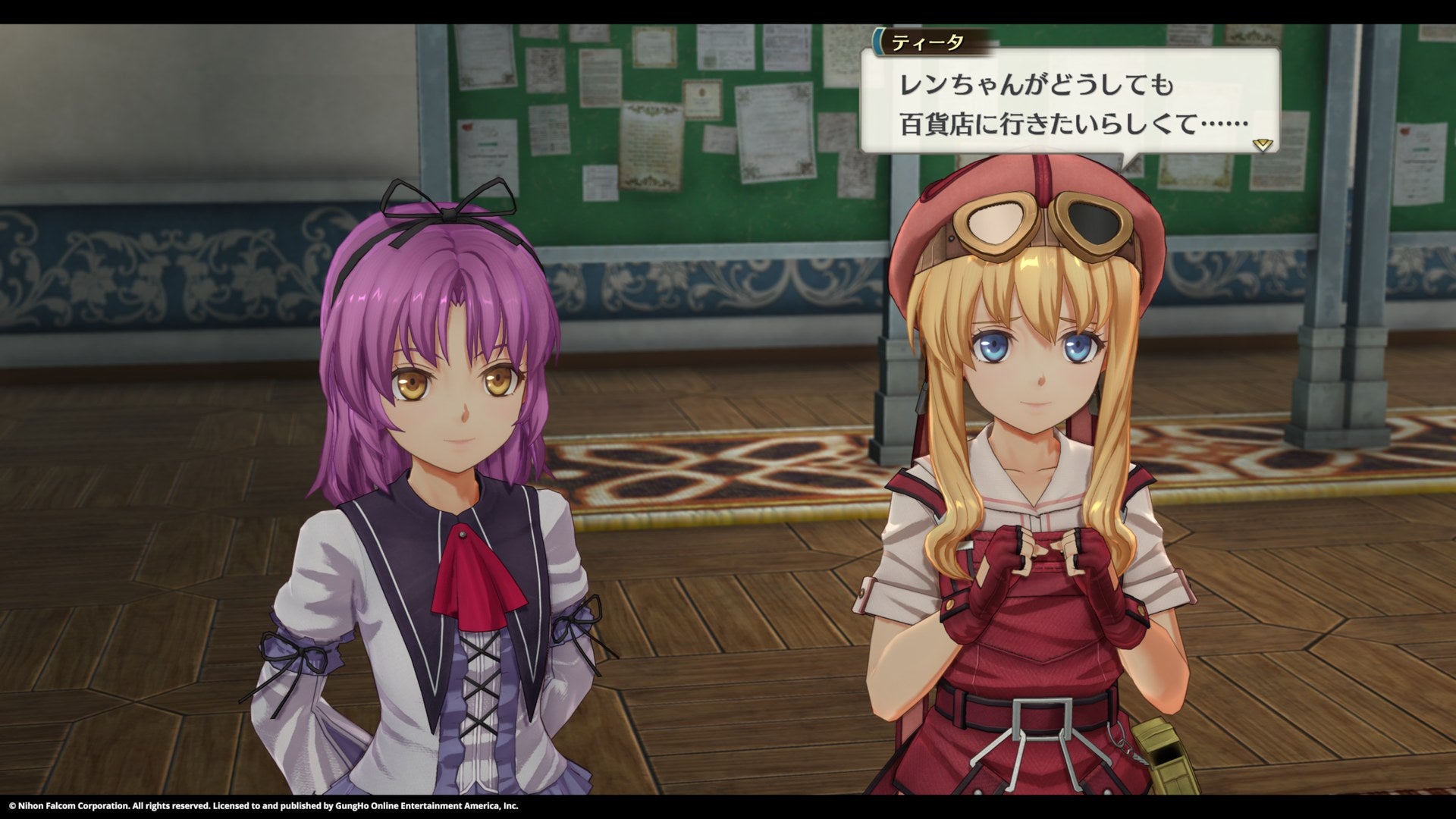 Trails in the Sky 2nd Chapter