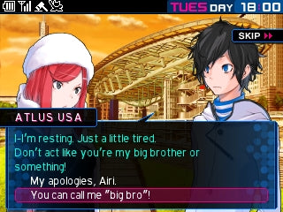 Shin Megami Tensei: Devil Survivor 2 Record Breaker