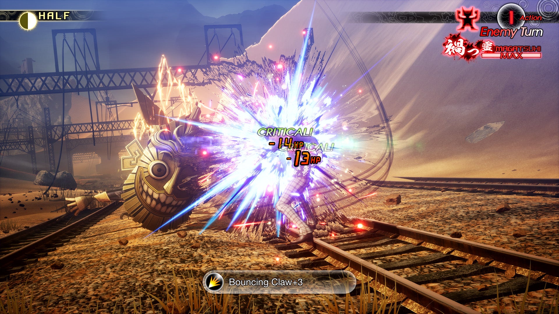 Shin Megami Tensei V: Vengeance