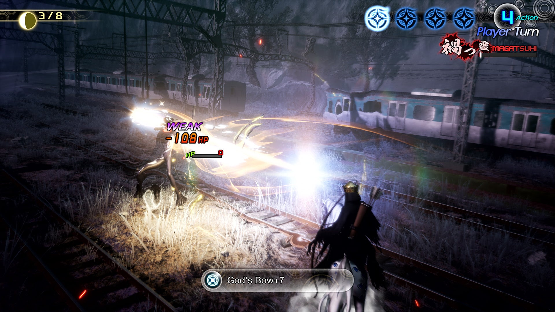 Shin Megami Tensei V: Vengeance