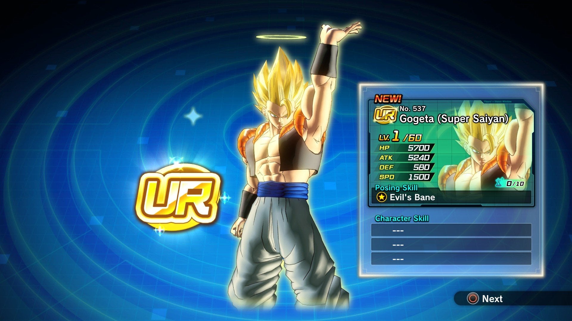 Dragon Ball Xenoverse 2
