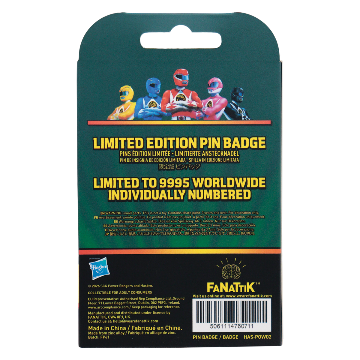 Power Rangers - Limited Edition Green Ranger Pin Badge