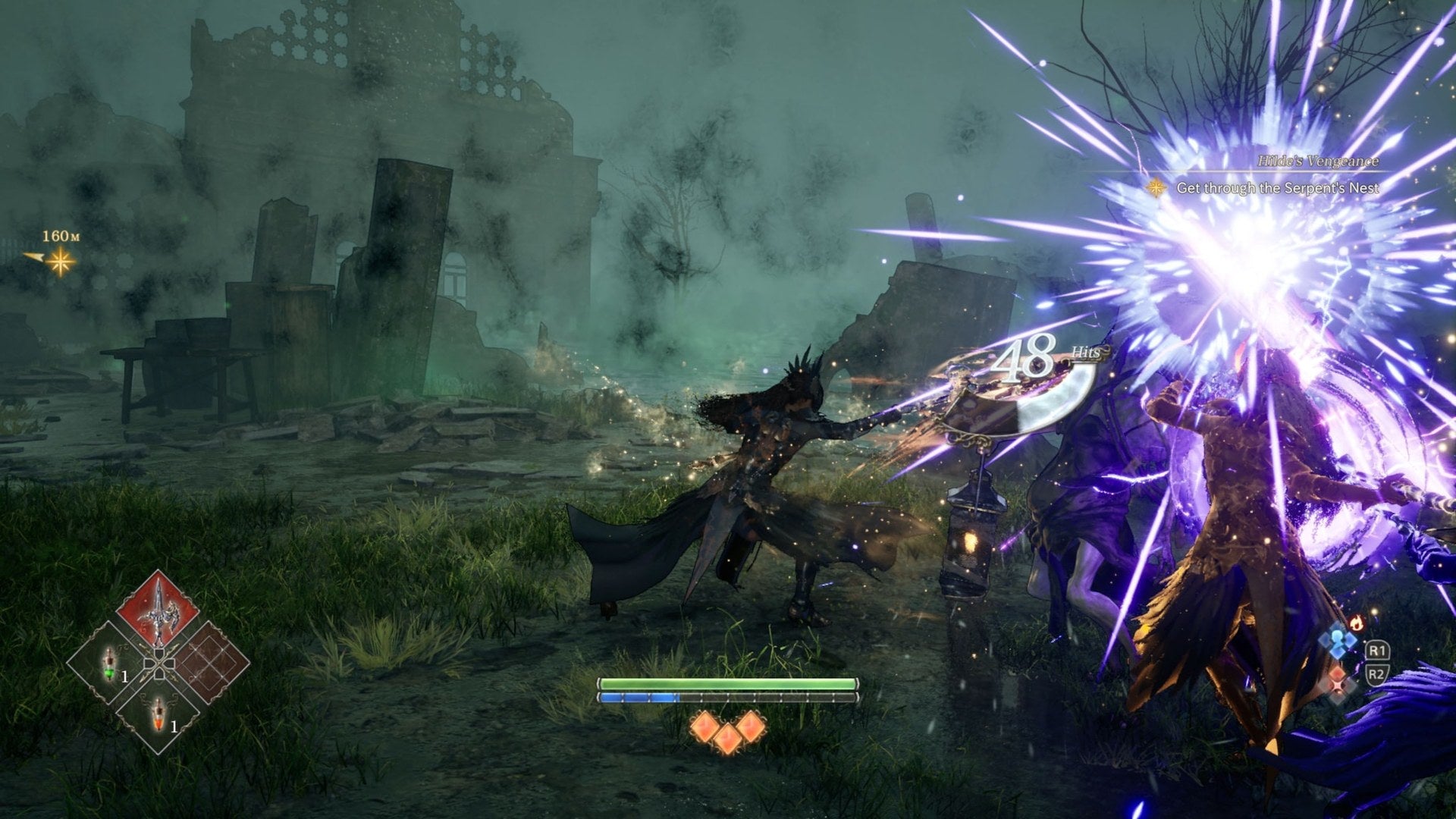 VALKYRIE ELYSIUM