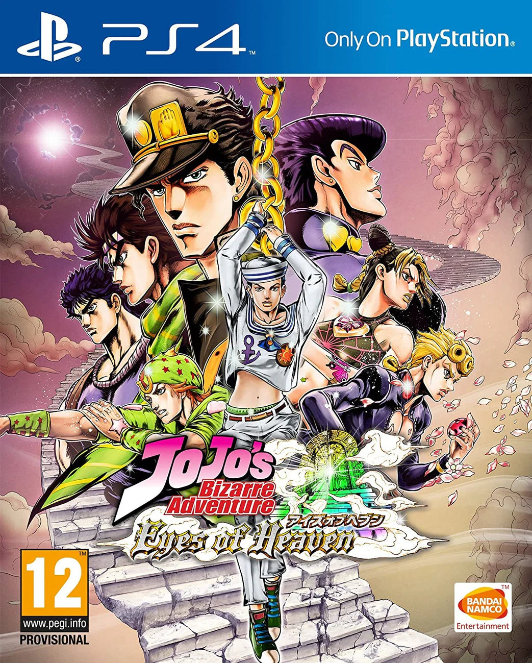 JoJo's Bizarre Adventure: Eyes of Heaven - PS4