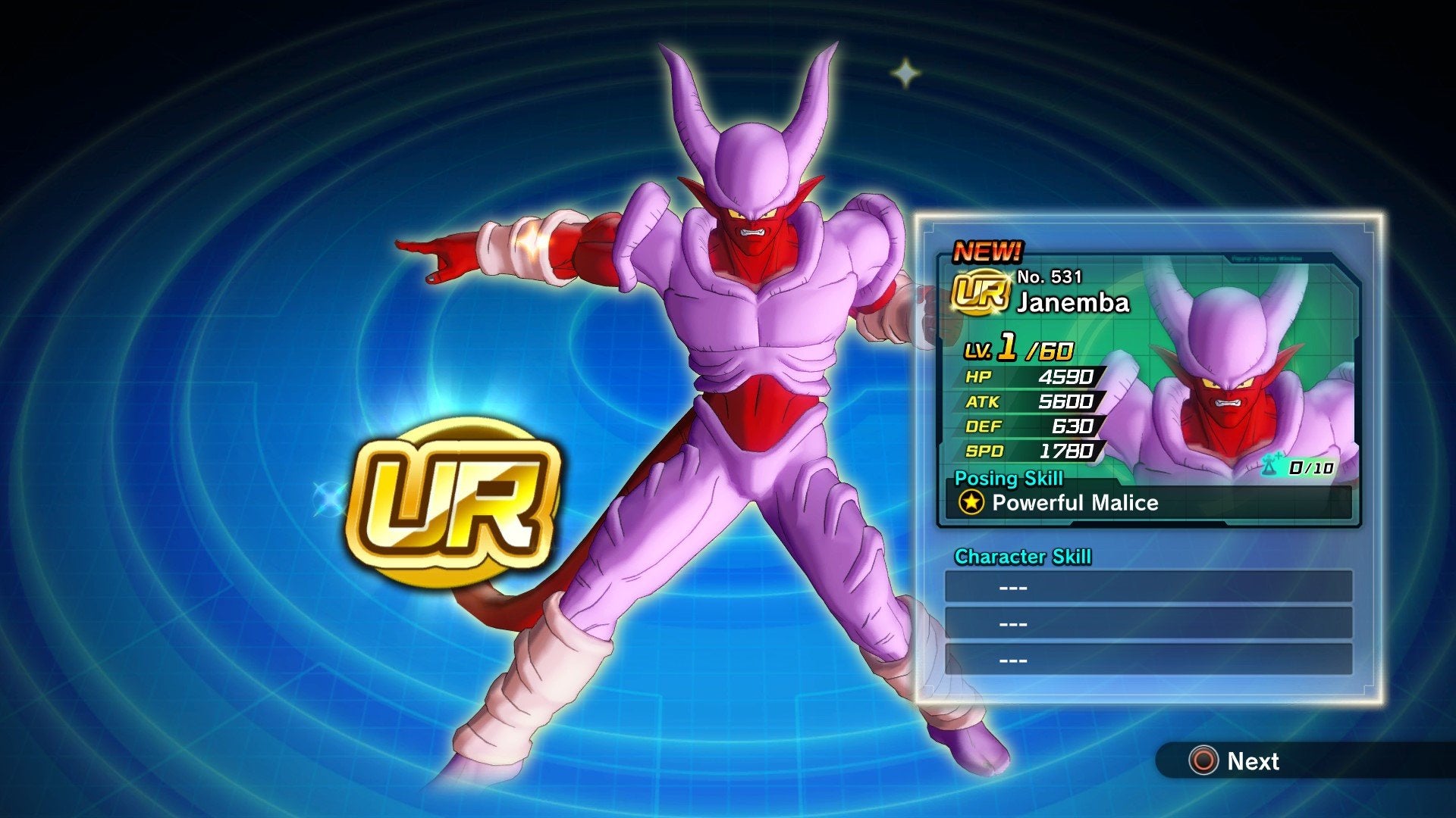 Dragon Ball Xenoverse 2
