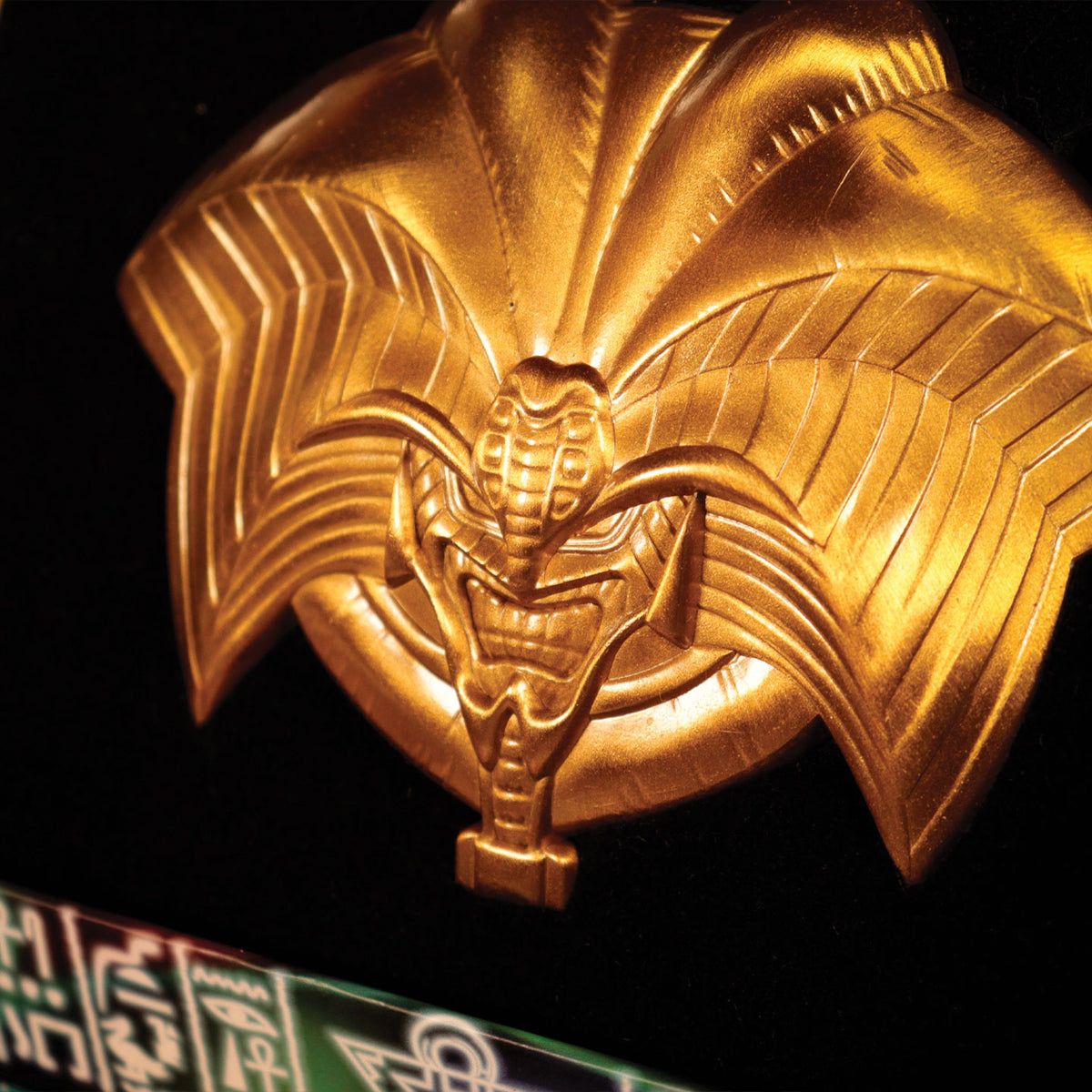Yu-Gi-Oh! - Limited Edition Exodia Head Medallion
