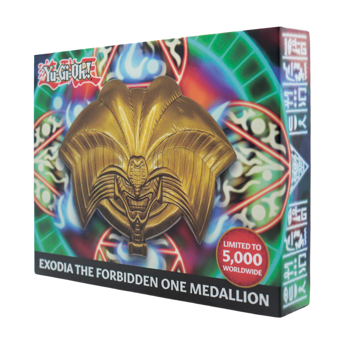 Yu-Gi-Oh! - Limited Edition Exodia Head Medallion