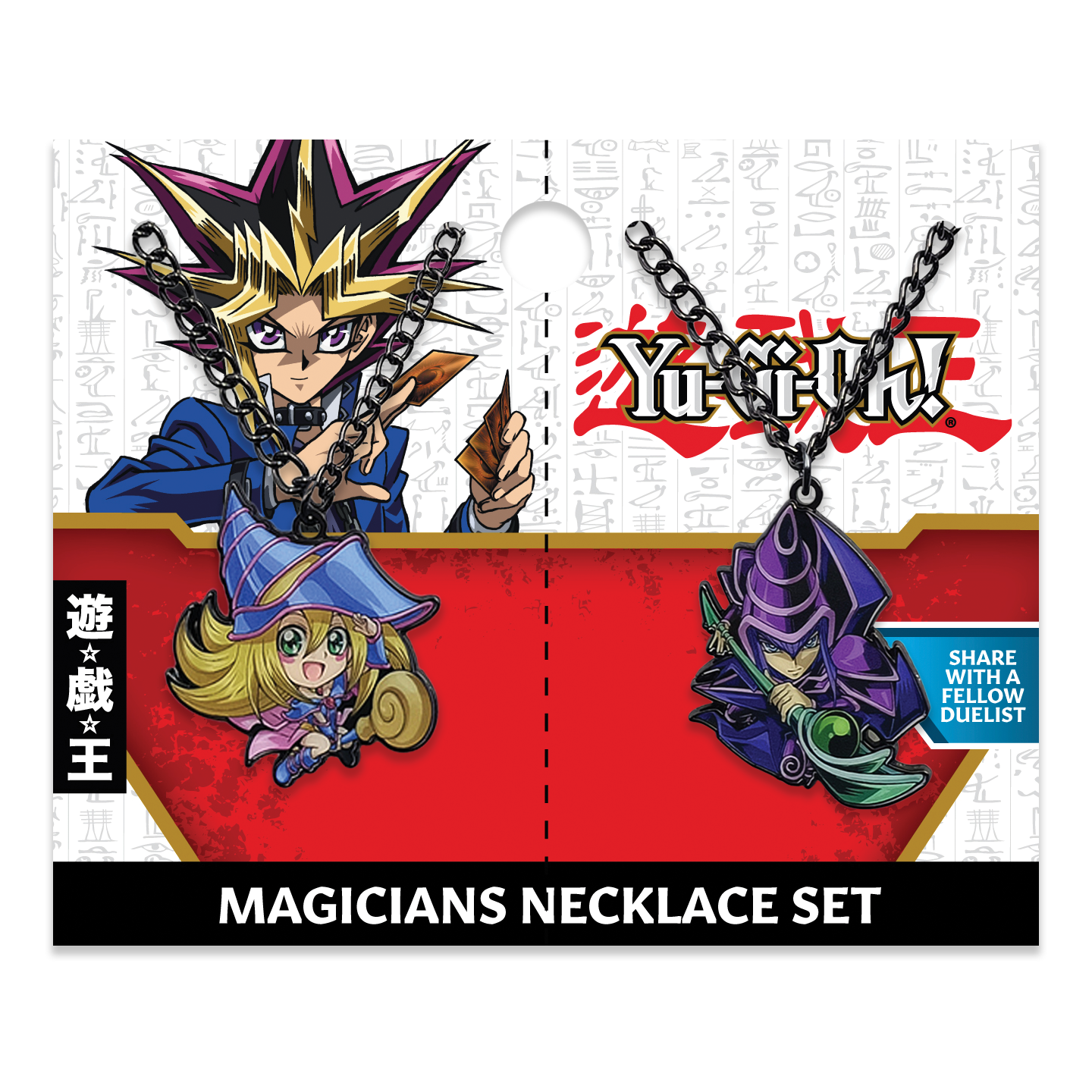 Yu-Gi-Oh! - Magician Necklace Twin Set