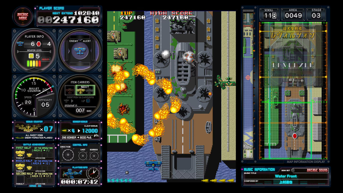 Toaplan Arcade Garage: Flying Fire Shark - Nintendo Switch