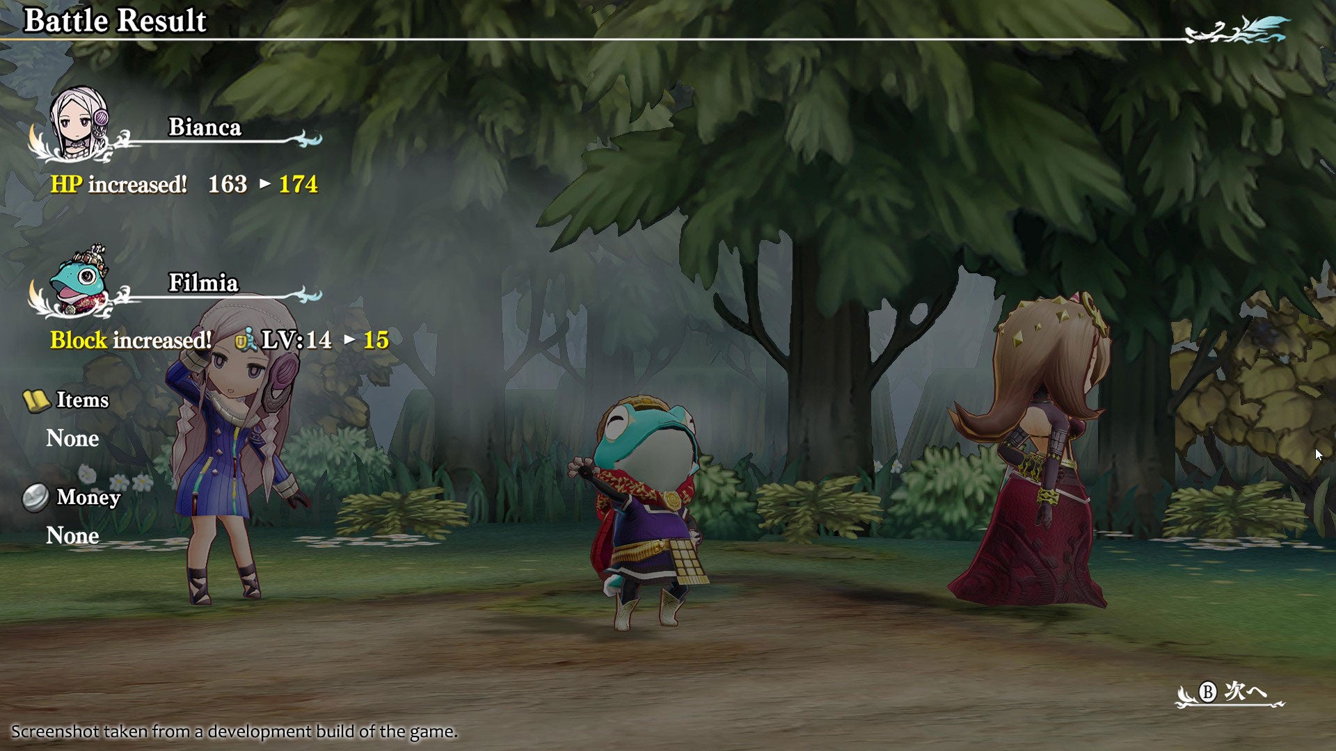 The Legend of Legacy