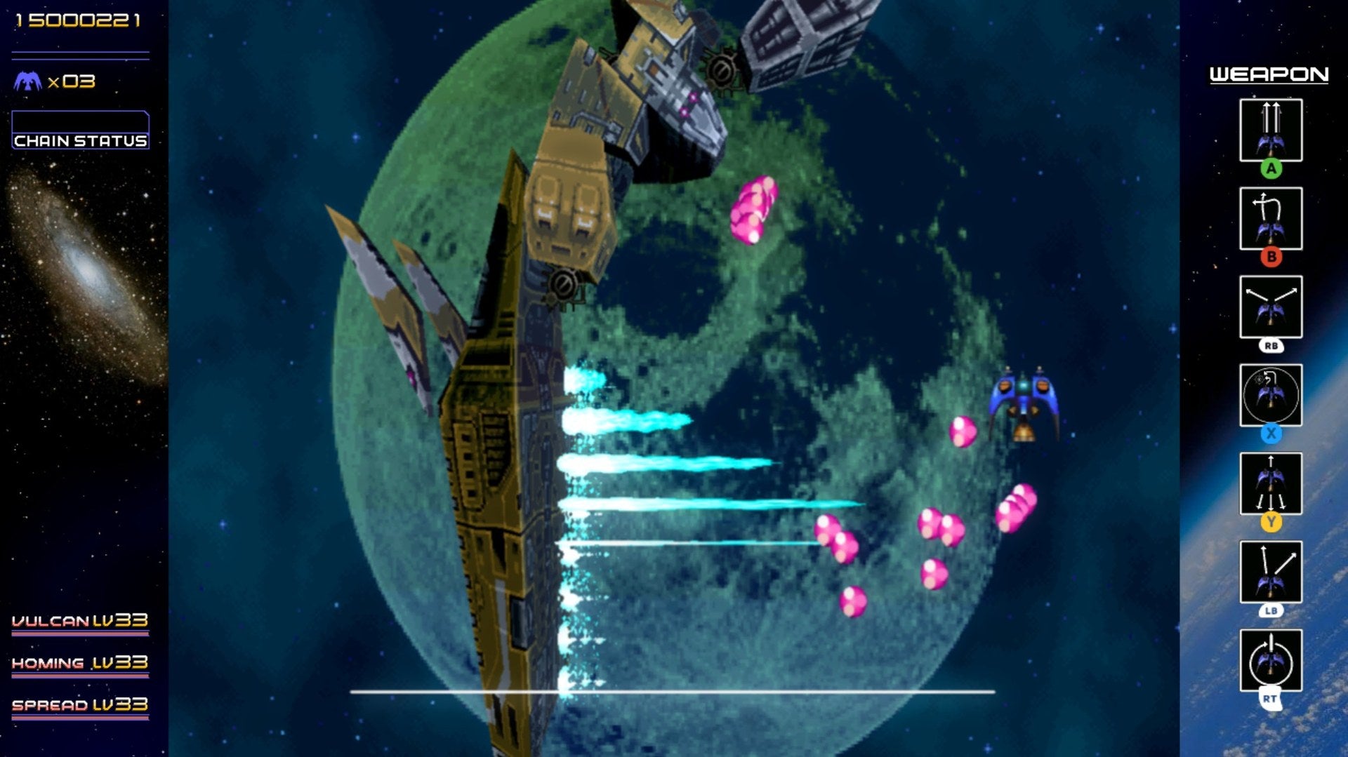 Radiant Silvergun