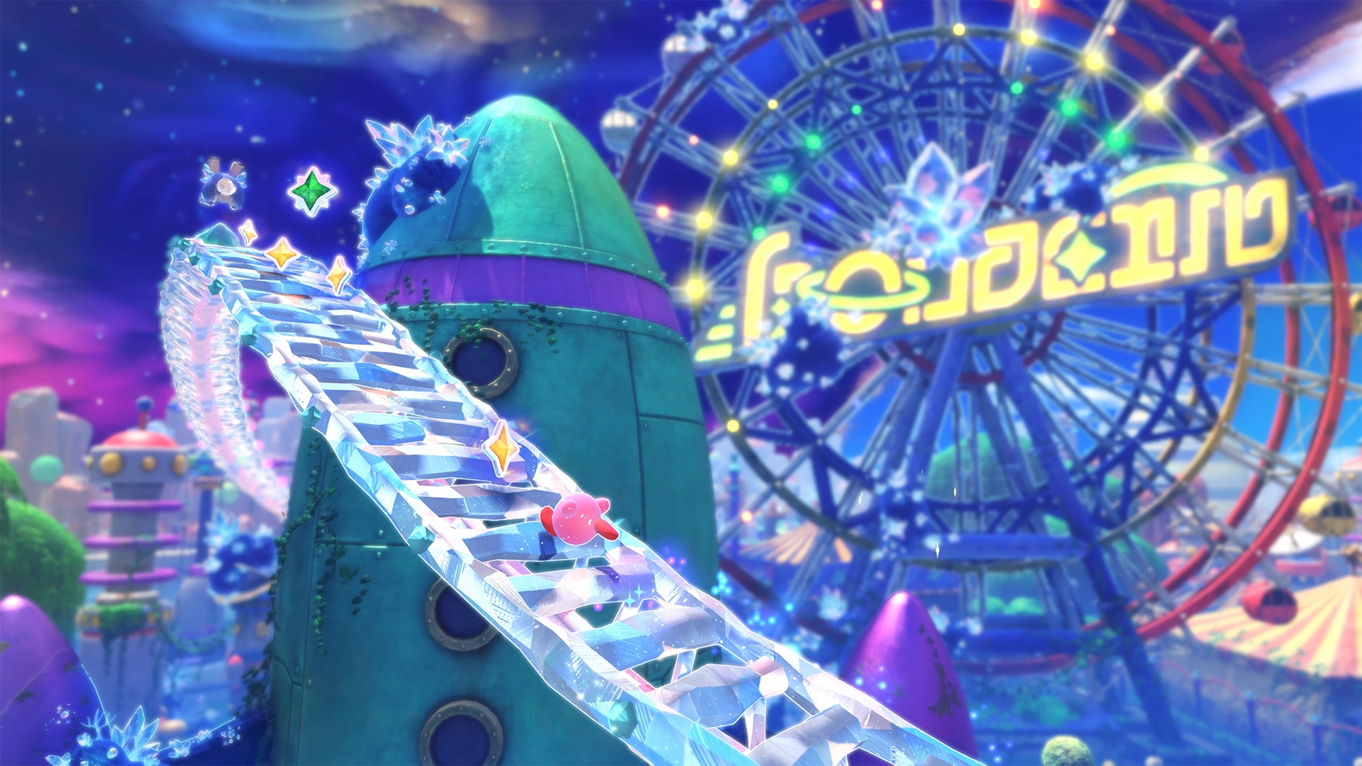 Kirby and the Forgotten Land + Star-Crossed World - Nintendo Switch 2