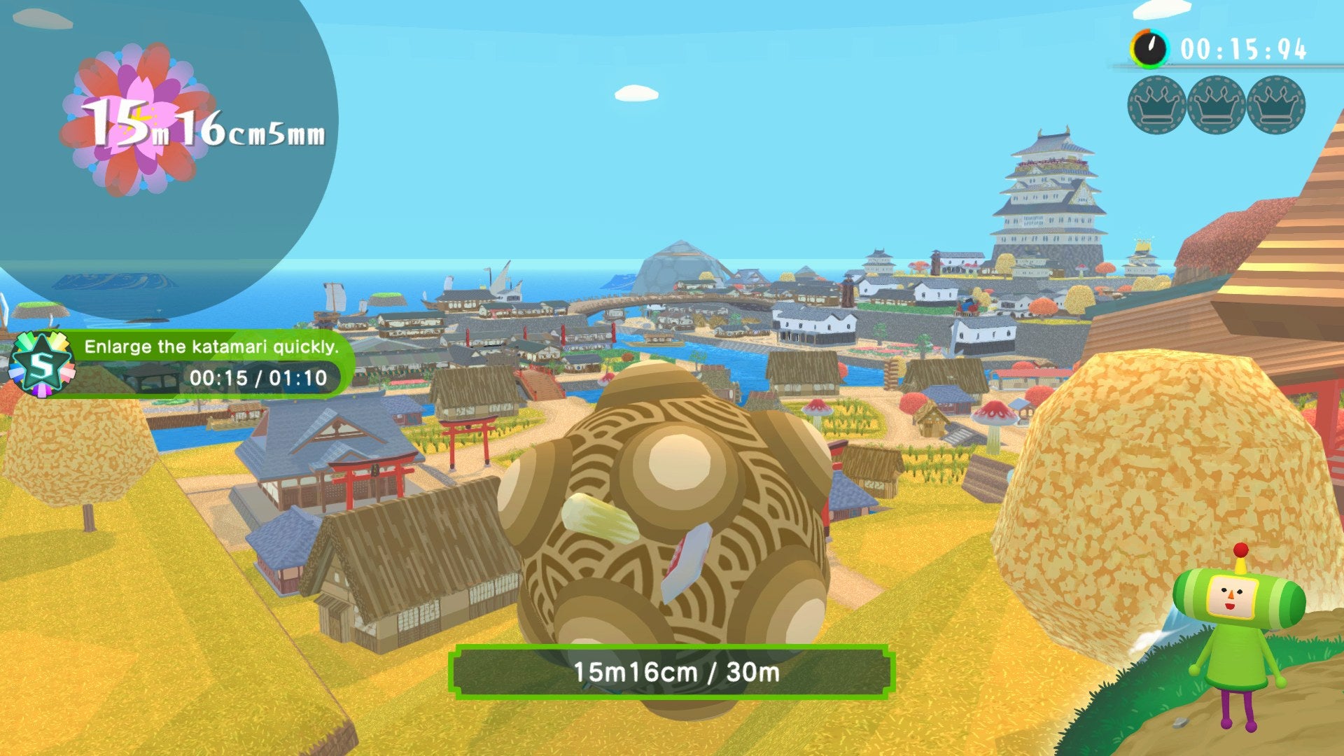 Once Upon A KATAMARI
