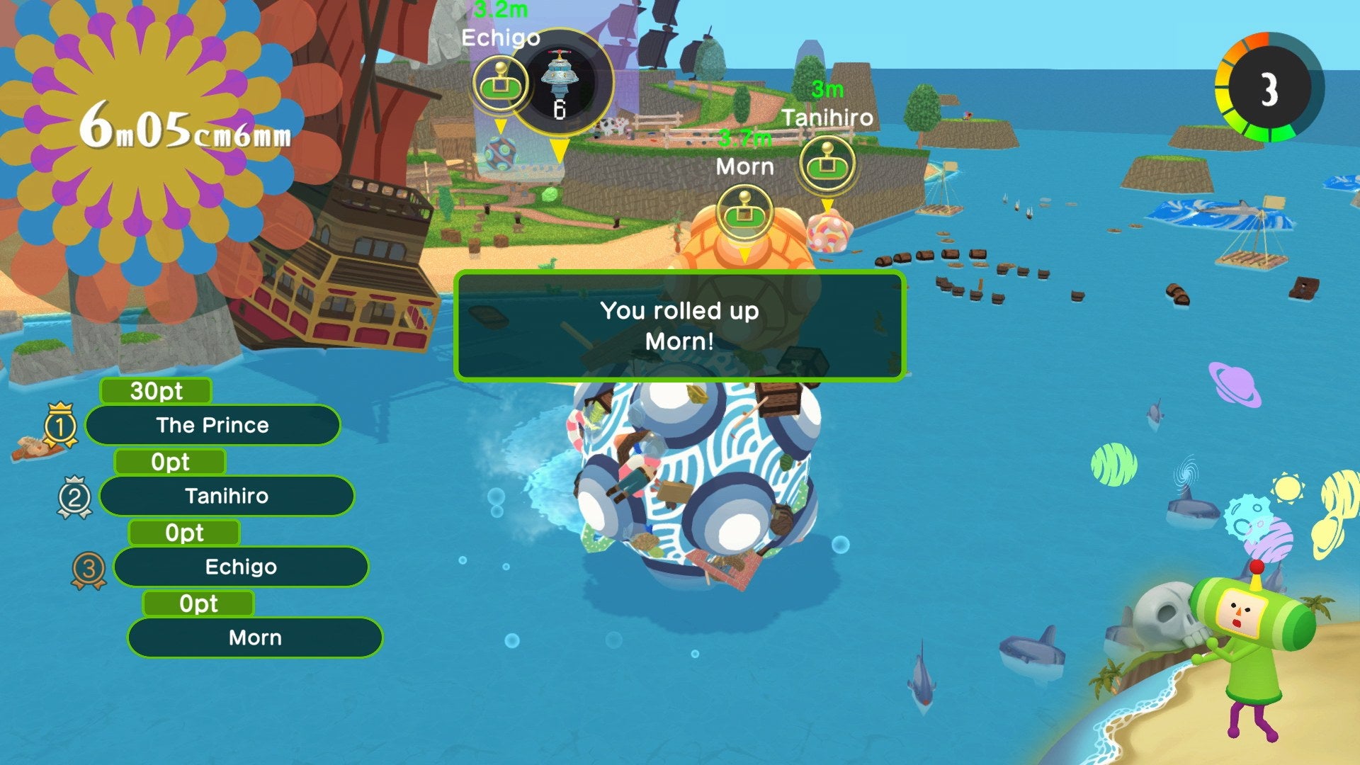 Once Upon A KATAMARI