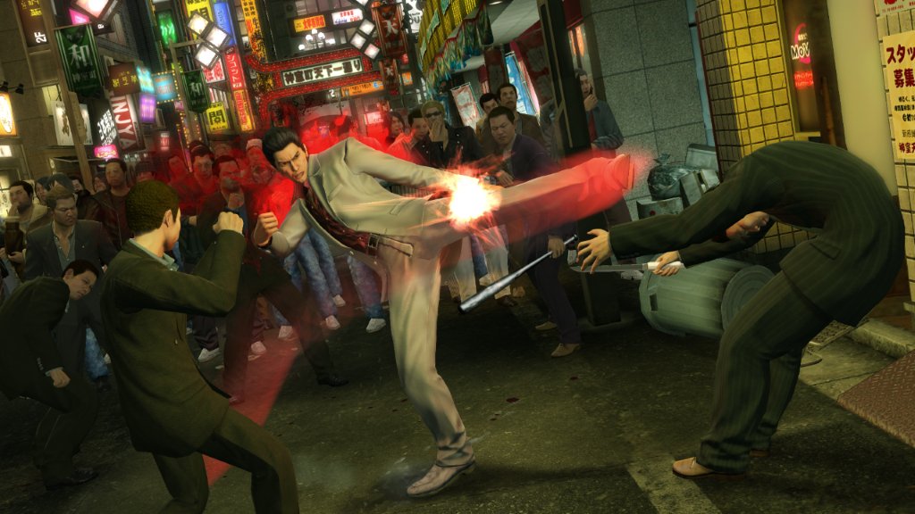 Yakuza Kiwami