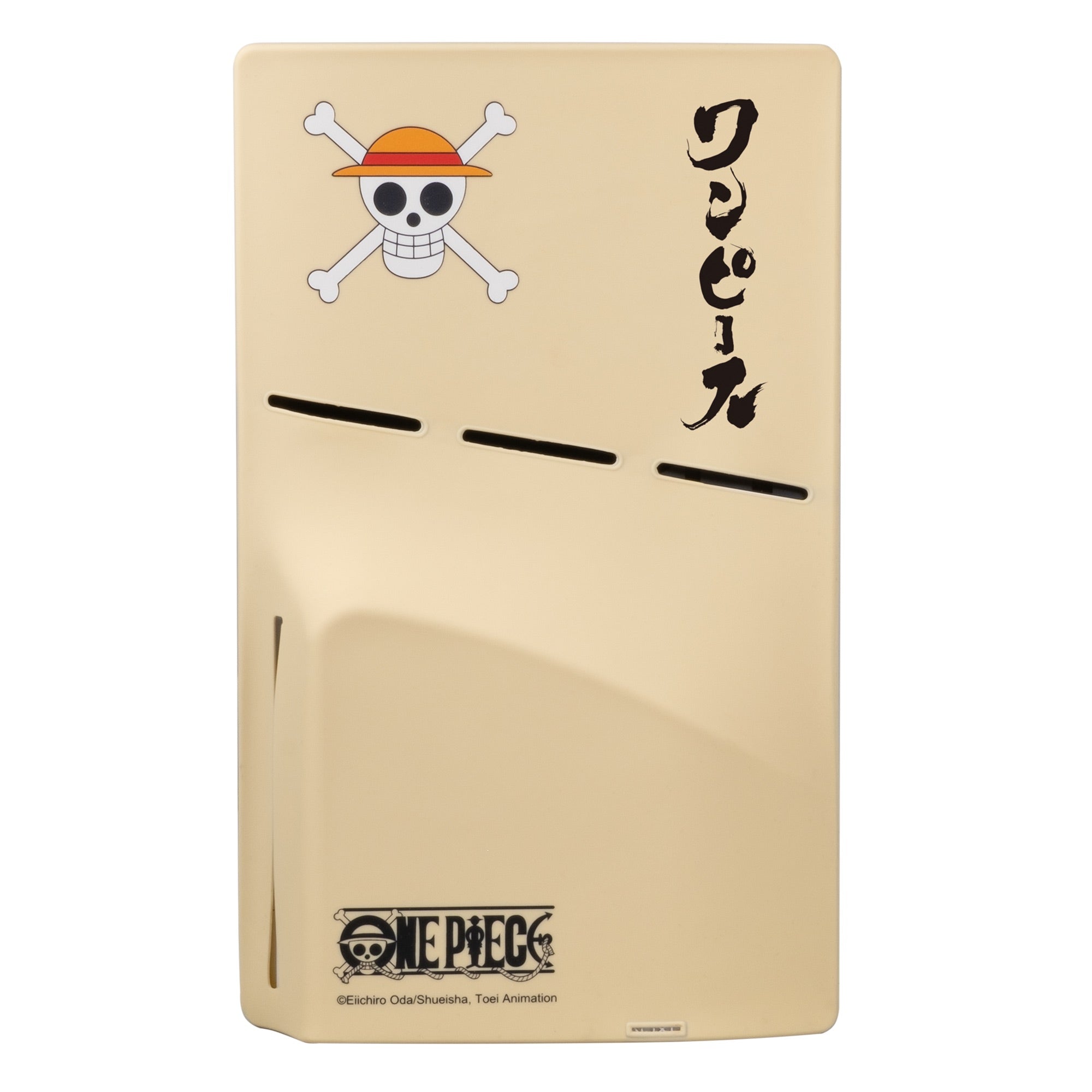 Blade Slim Silicone Cover (One Piece - Thousand Sunny) - PS5