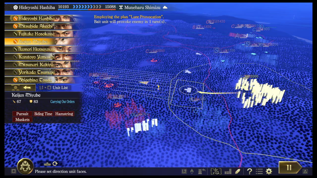 Nobunaga's Ambition: Taishi - PS4