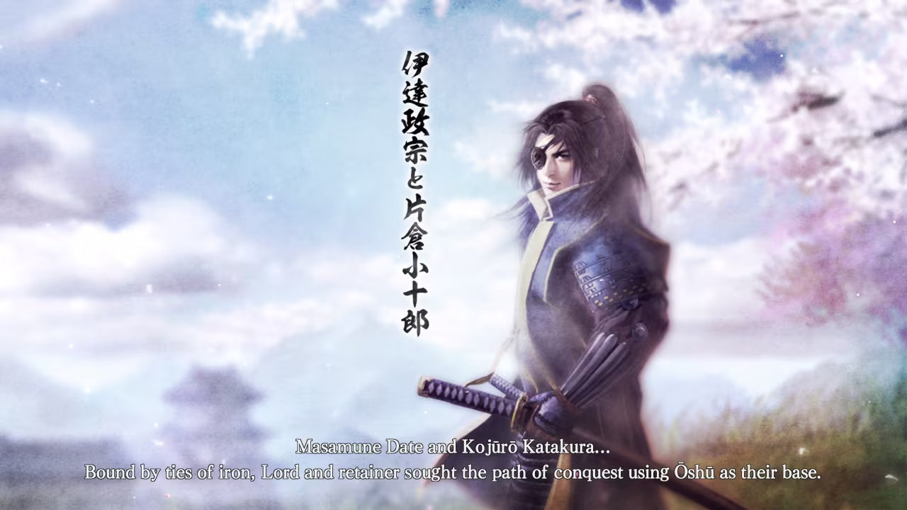 Nobunaga's Ambition: Taishi - PS4