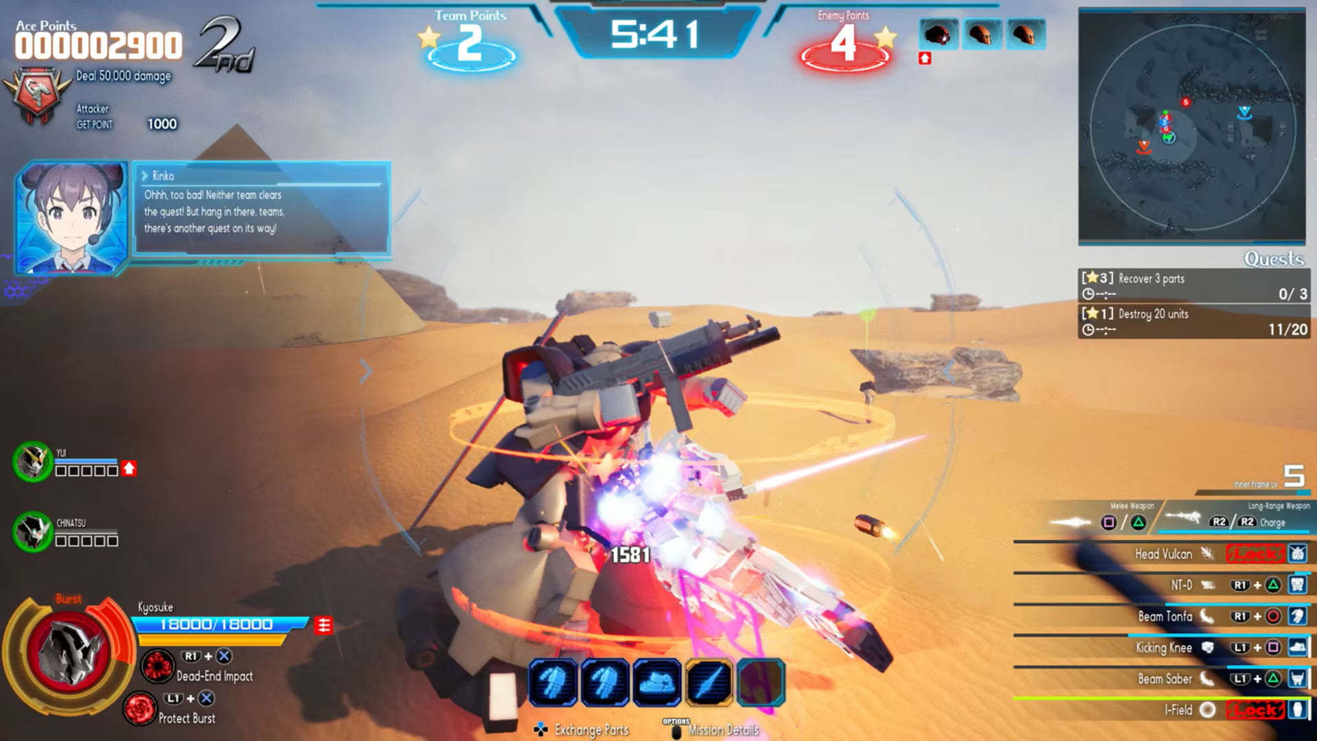 New Gundam Breaker - PS4