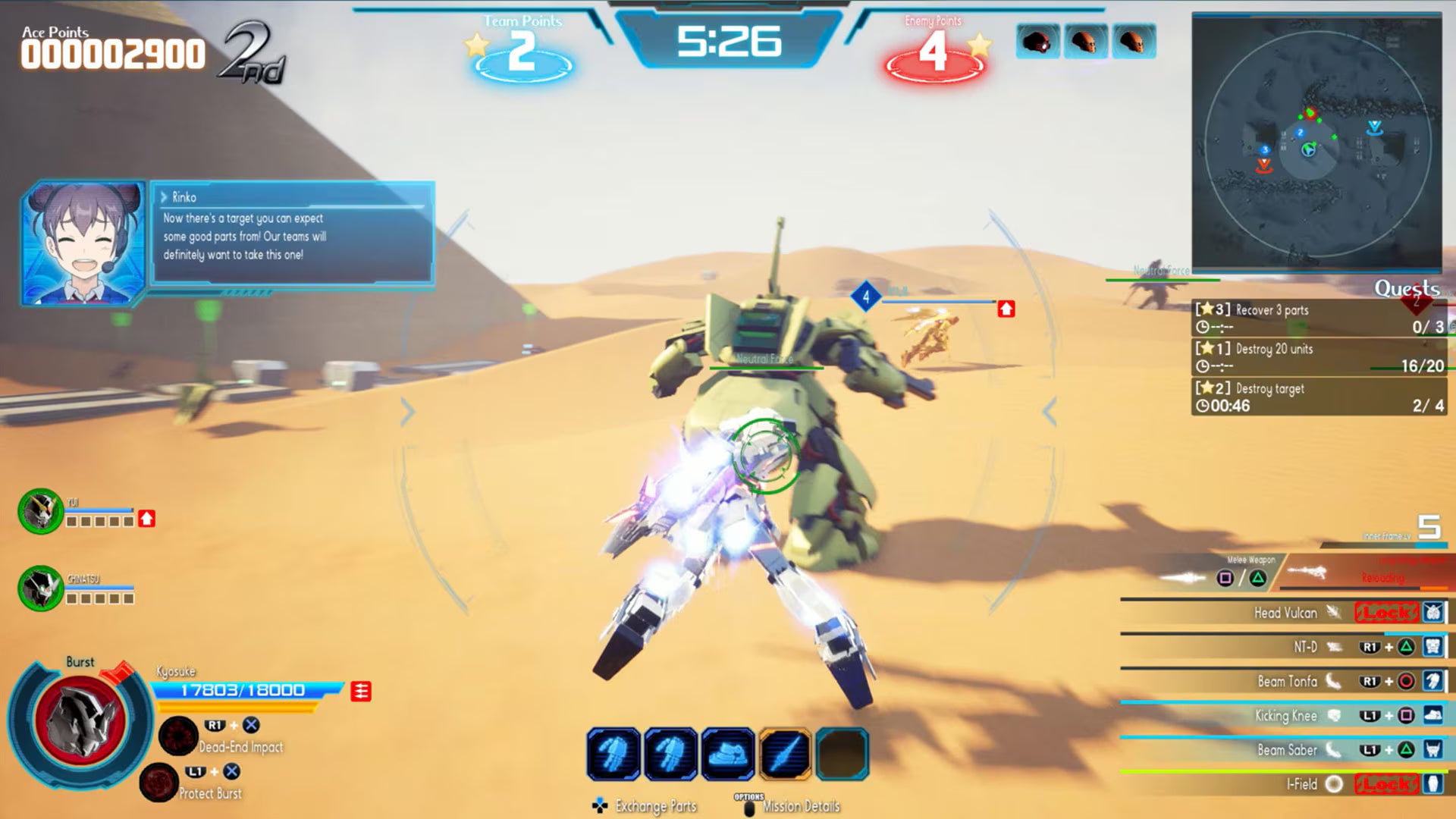 New Gundam Breaker - PS4